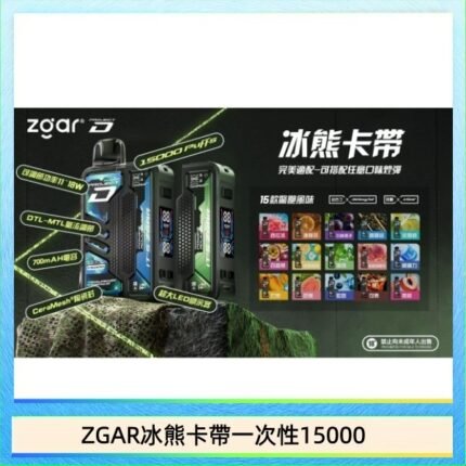 Relx Smash Go 12000 Puffs 一次性電子煙拋棄式12W輸出